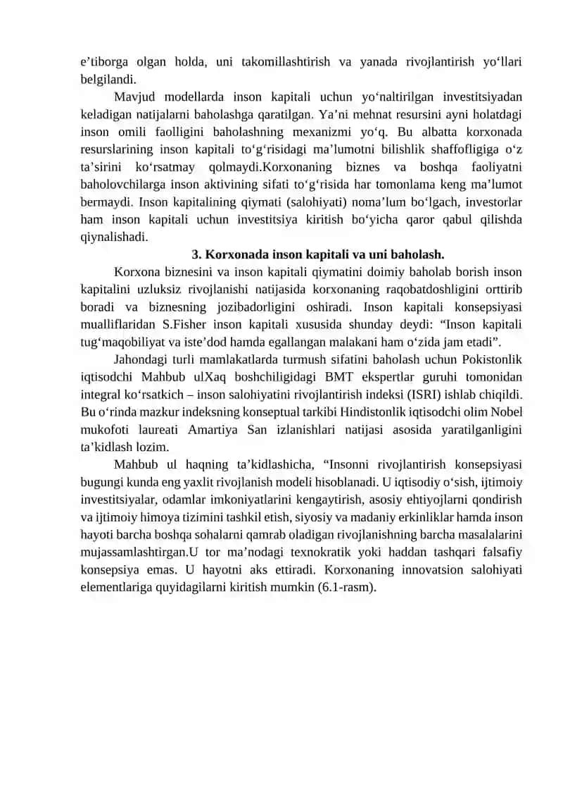 INNOVATSION IQTISODIYOTDA INSON OMILINI FAOLLASHTIRISHNING AHAMIYATI 4