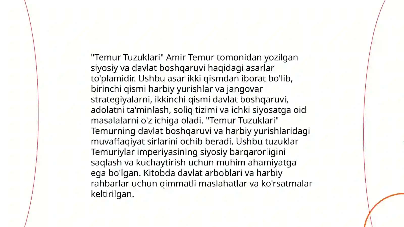 Amir Temurning Temur tuzuklari asari buyicha taqdimot ppt shaklida 4