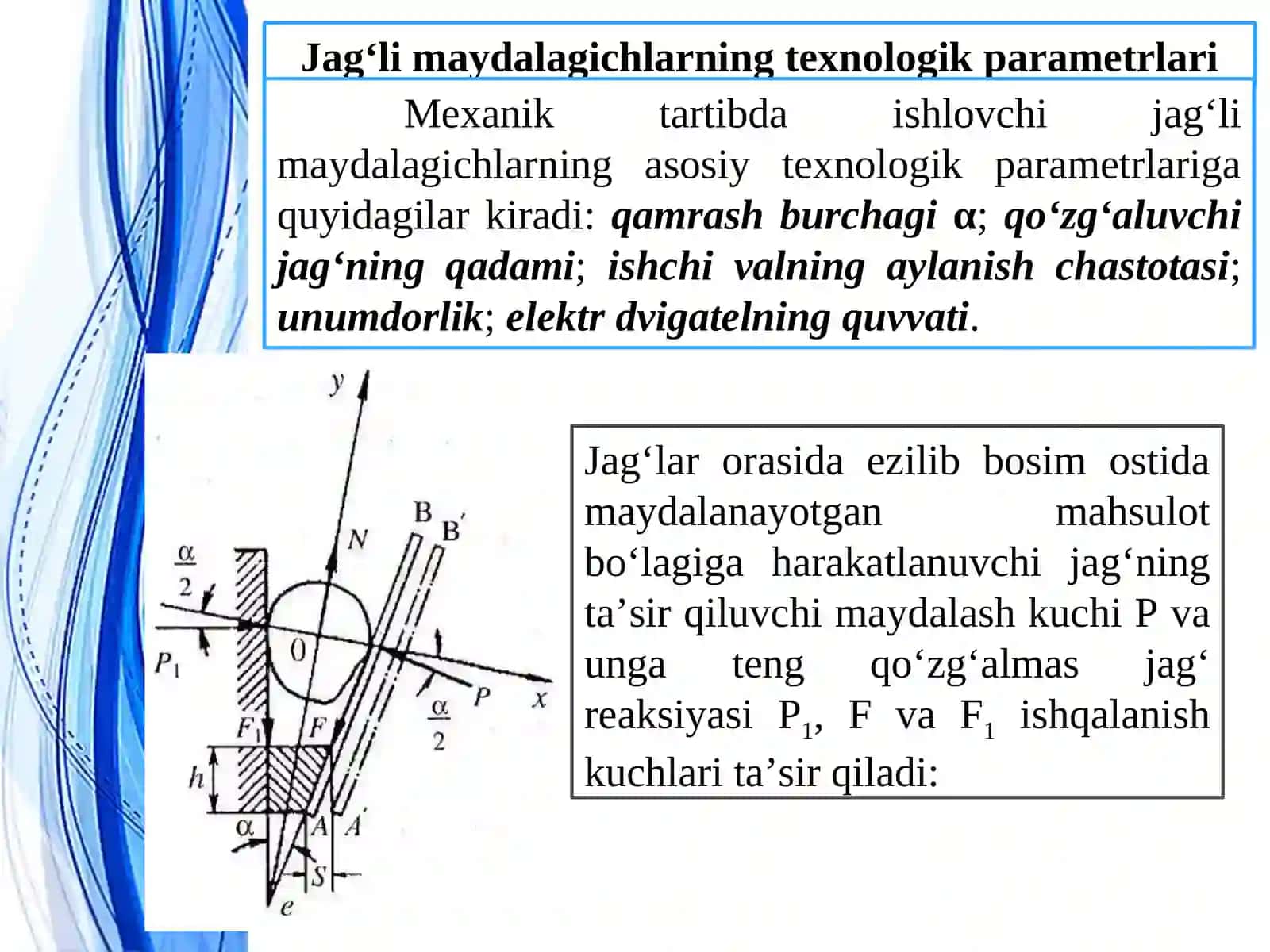 MAVZU. MAYDALASH MASHINALARINING TASNIFI VA ULARNING ISHLASHPRINSIPLARI 4