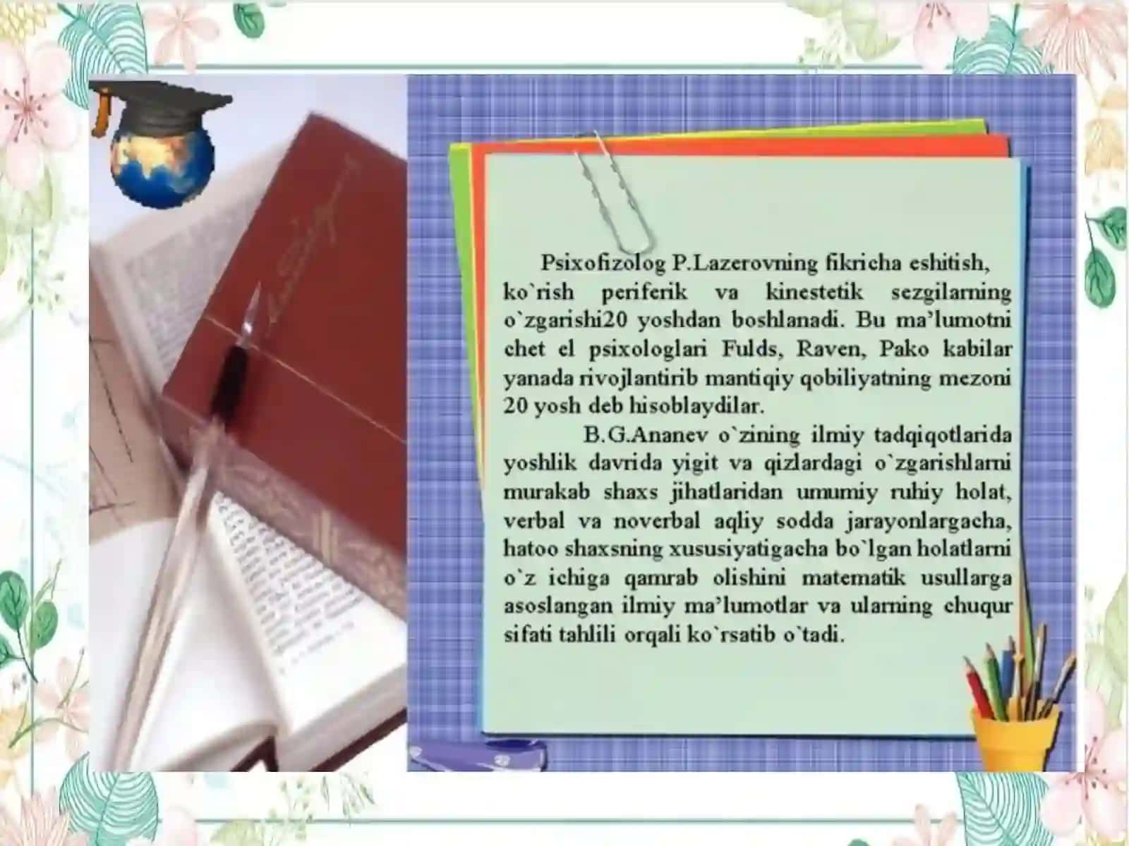 Yoshlik davri va uning óziga xos psixologik xususiyatlari 4