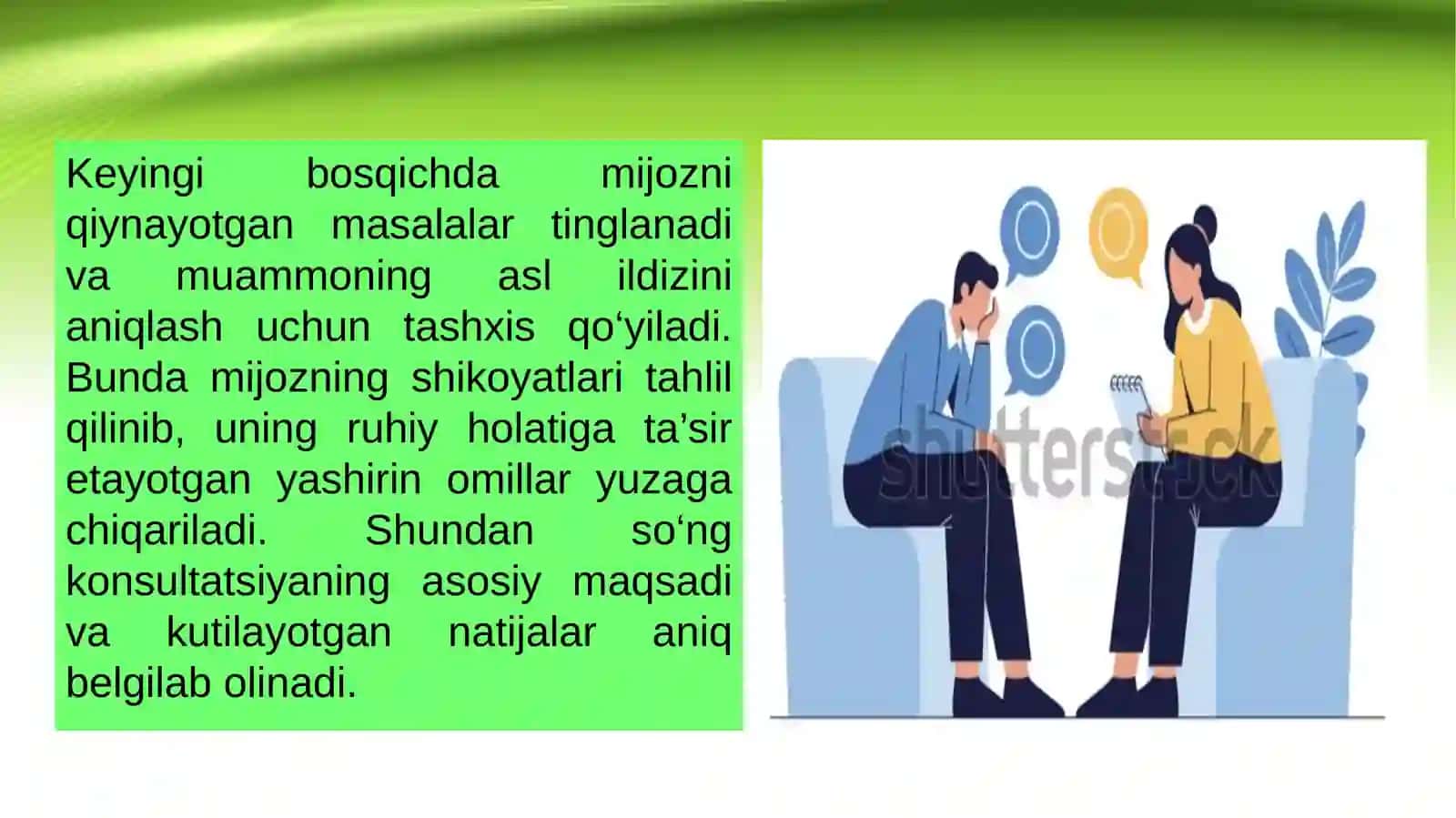 Konsultatsiya bosqichlari 4