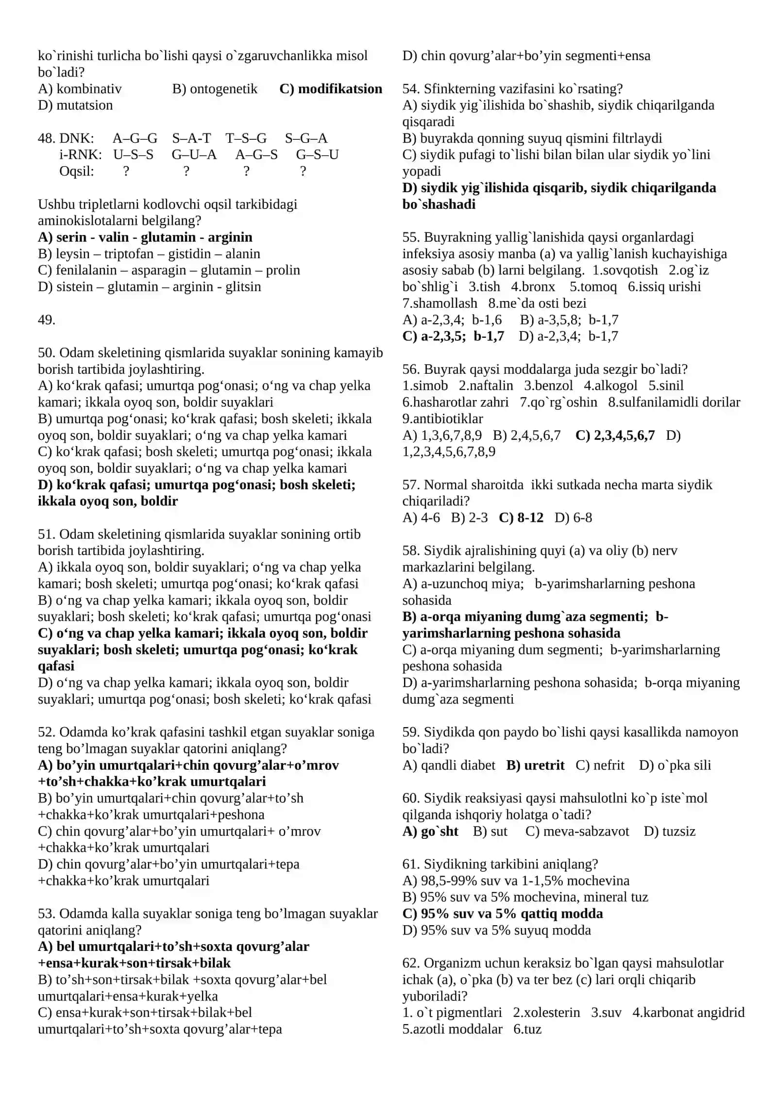 Biologiya bilimni baholash agentlidi (DTM) 1000 talik test  javobi bilan 4