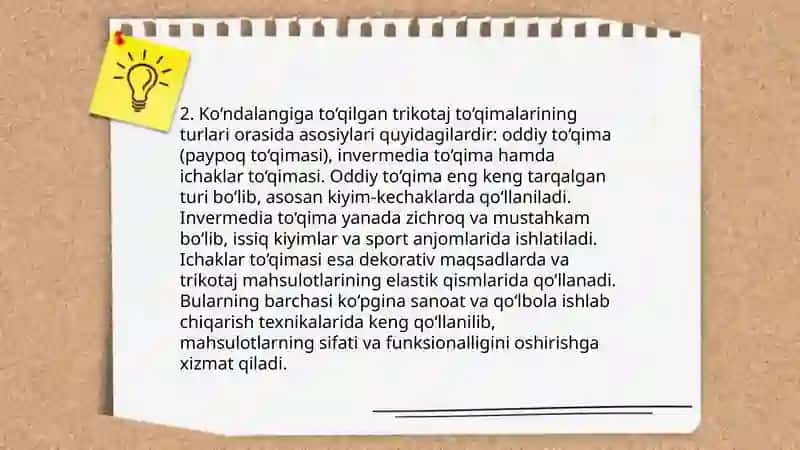 Ikki qavatli interlog trikotaj to'qimalari 4