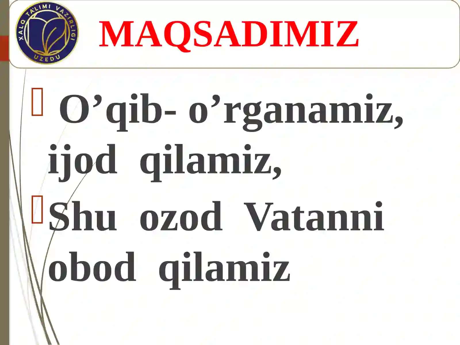 “Shum bola” G`afur G`ulom sida dars ishlanmasi 4