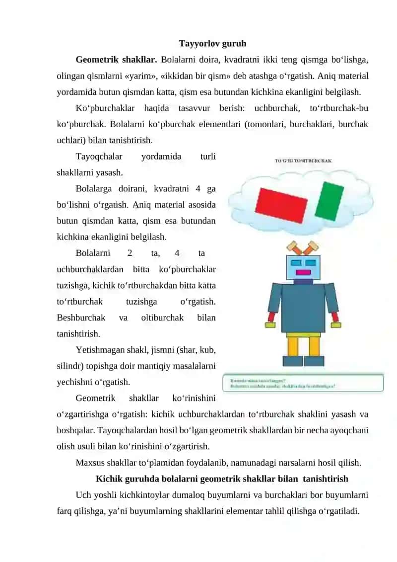 Bolalarning predmetlar shakli va geometrik shakllarni idrok qilishning o‘ziga xos xususiyatlari 4
