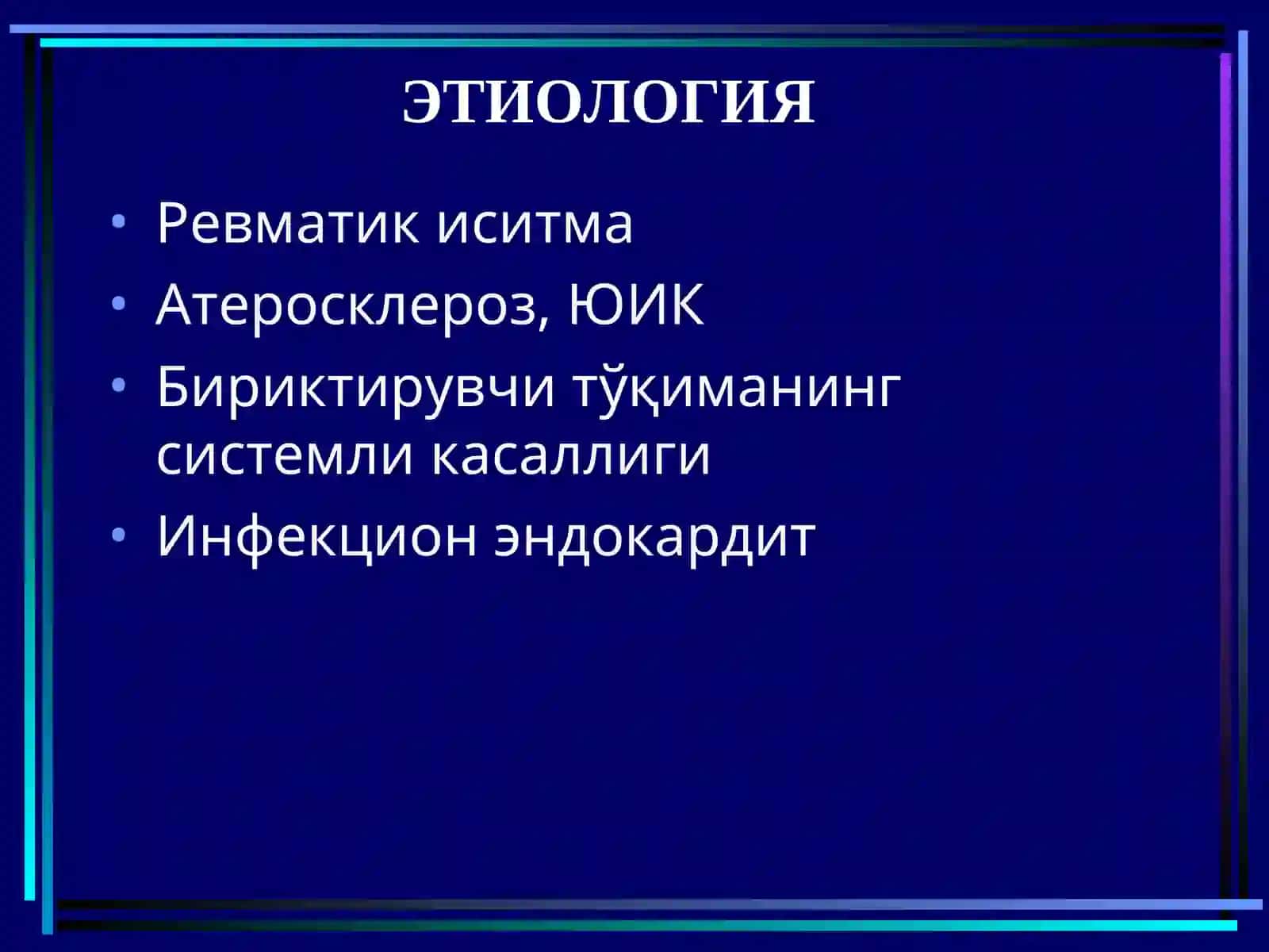 Ortirilgan yurak yetismovchiligi 4
