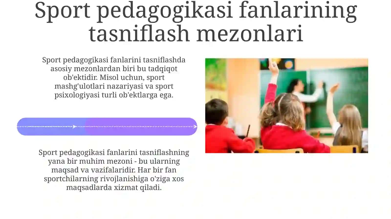 Sport pedagogikasi fanlari va ularning qiyosiy tasnifi 4
