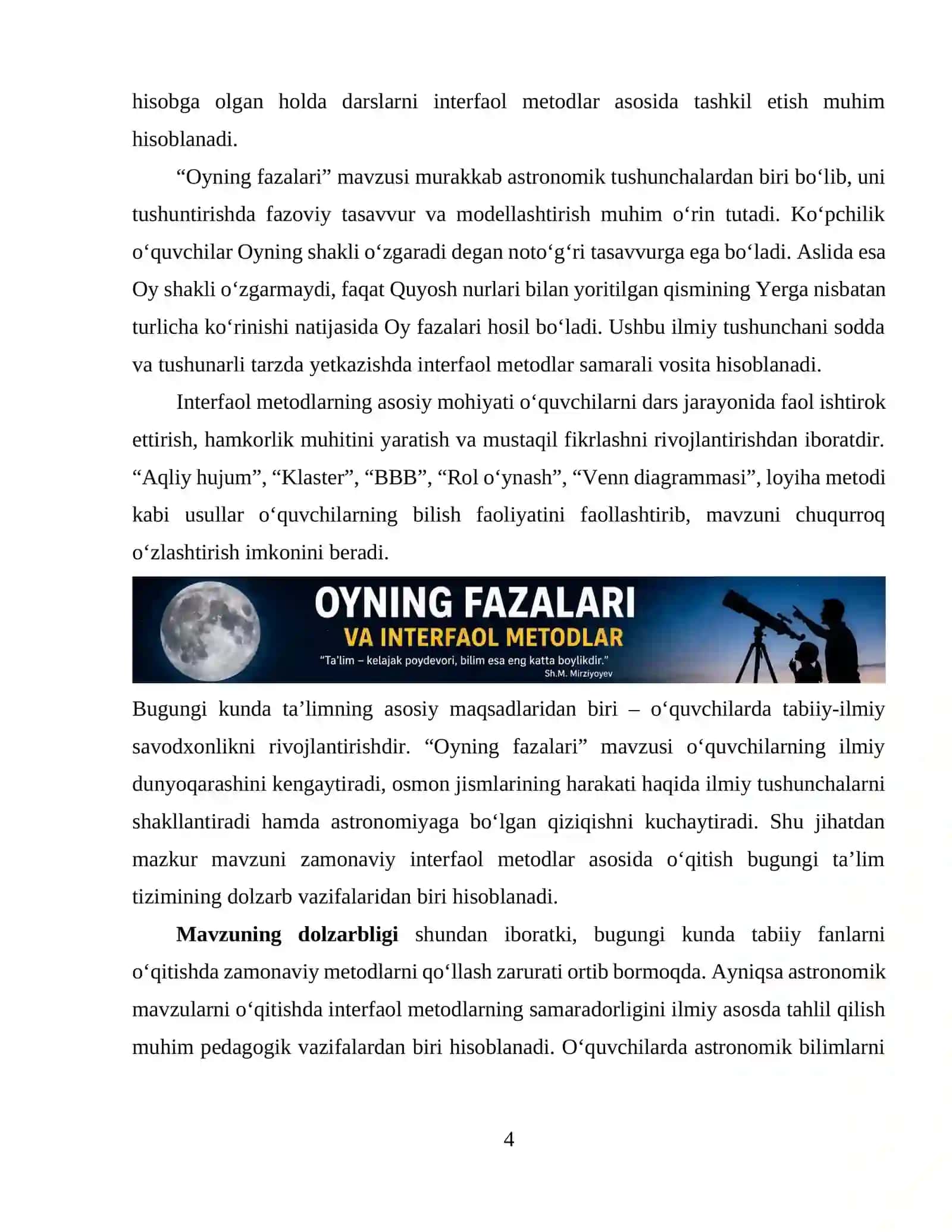 FIZIKA VA ASTRONOMIYA OʻQITISH METODIKASI 4
