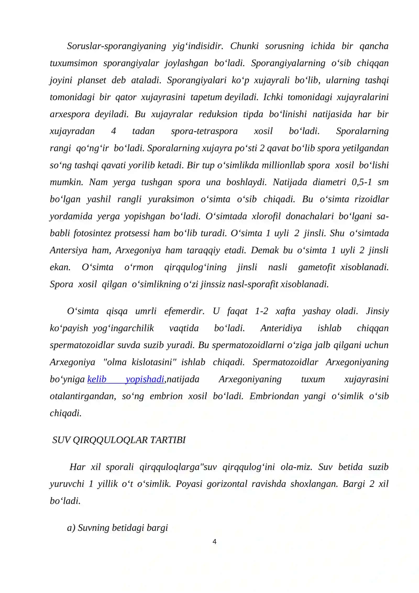 Qirqquloqtoifa (Rolypodiophyta) o‘simliklar bo‘limining asosiy sinflari. 4