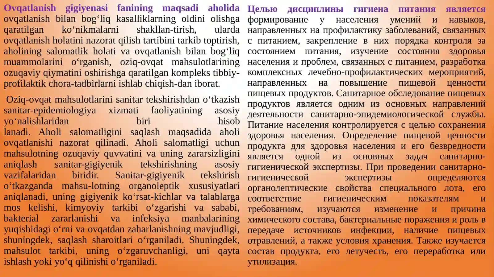 Ovqatlanish gigienasi fani haqida tushuncha 4