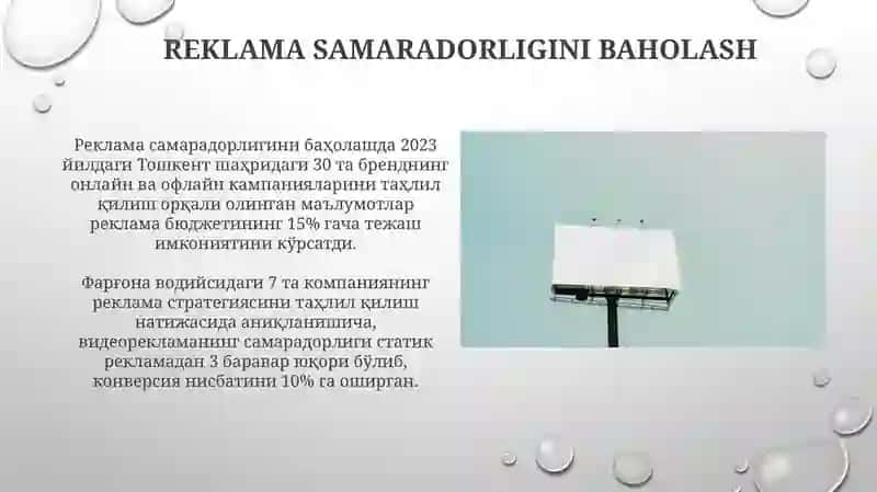 Reklama faoliyatining mohiyati 4