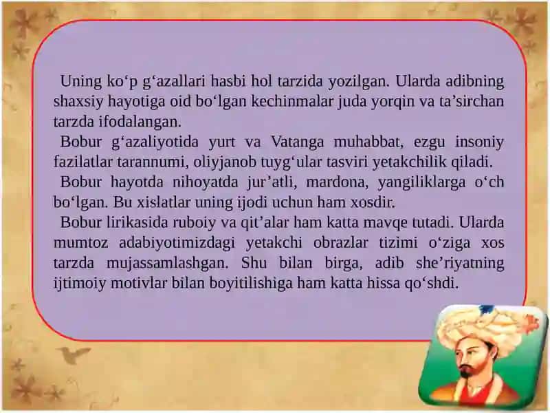 Bobur lirikasining nazariy va badiiy tahlili 4