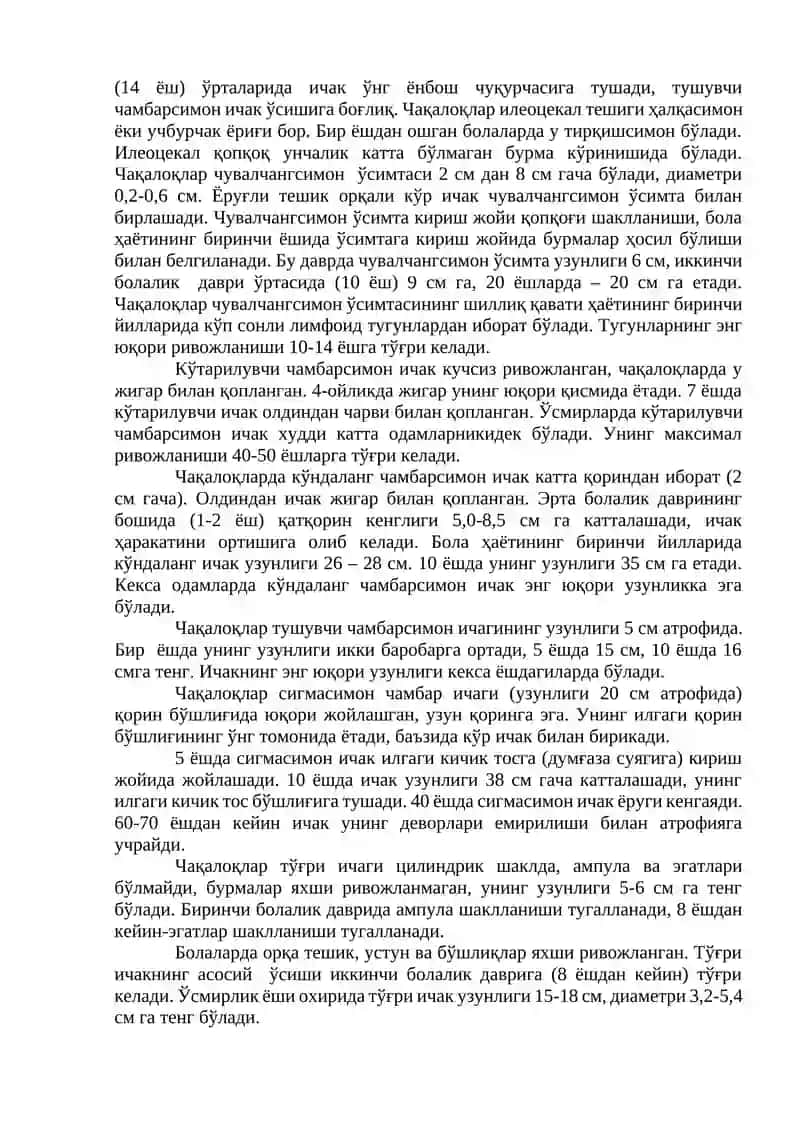 ОВҚАТ ҲАЗМ ҚИЛИШ СИСТЕМАСИ 4