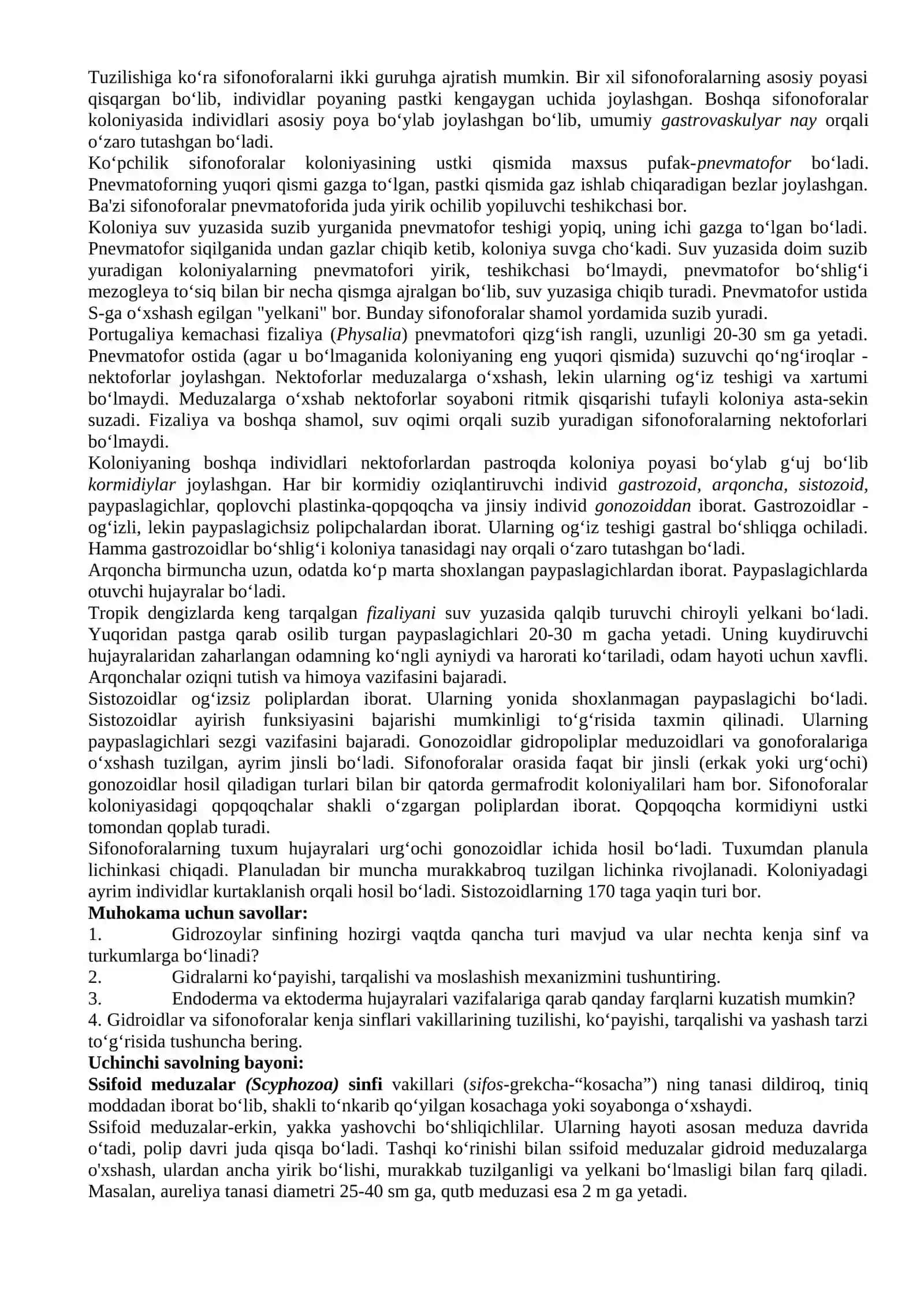 Mаvzu оid tаyanch tushunchаlar vа ibоrаlаr 4