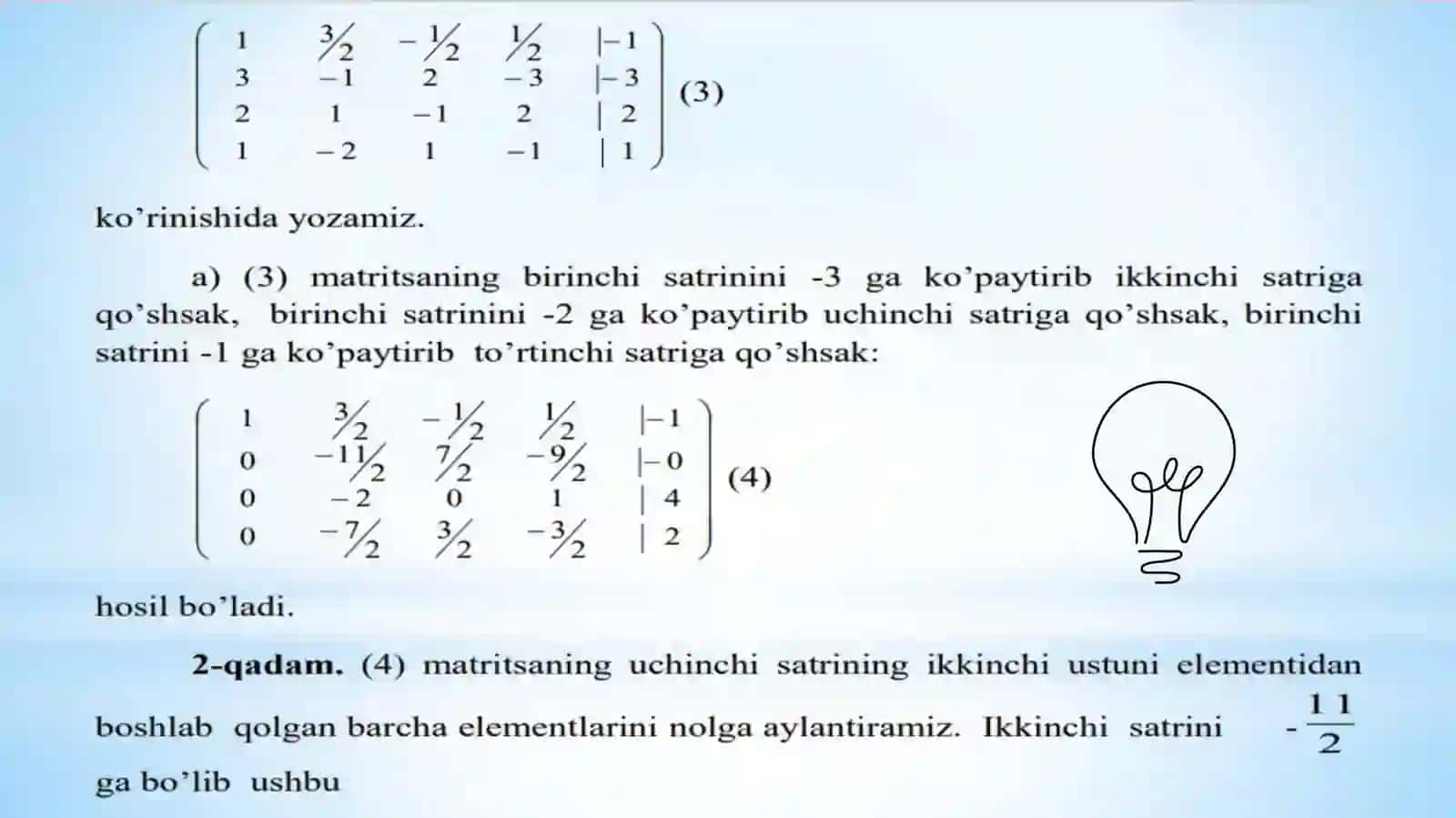 Chiziqli tenglamalar sistemasini yechish usullari 4