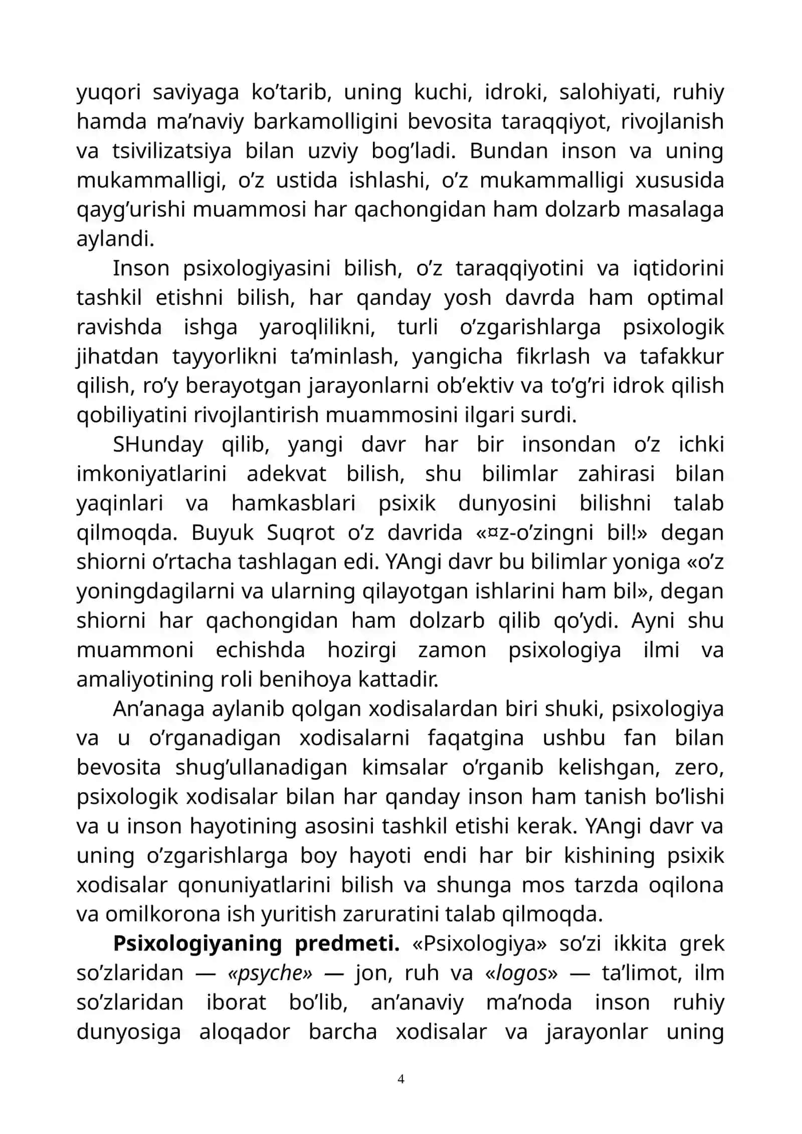 PSIХОLОGIYA FANINING PRЕDMЕTI, MAKSADI VA VAZIFALARI 4