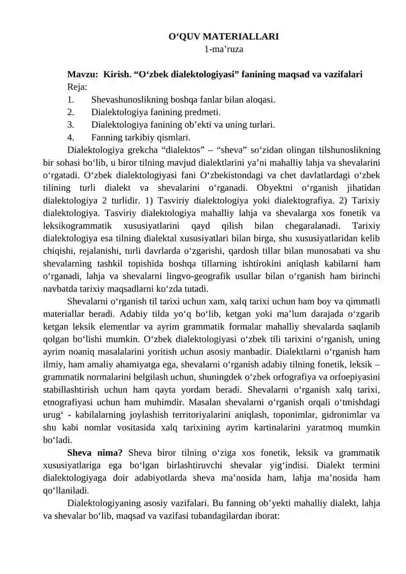OʻZBEK DIALEKTOLOGIYASI FANIDAN OʻQUV- USLUBIY MAJMUA 4
