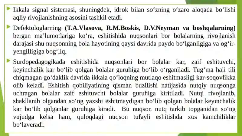 Eshitish idrokini rivojlantirish texnologiyasi 4