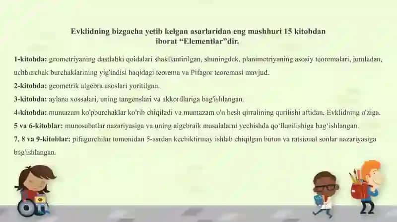 Yevklid va Eratosfen hayotlari va ijod haqida ma'lumot 4