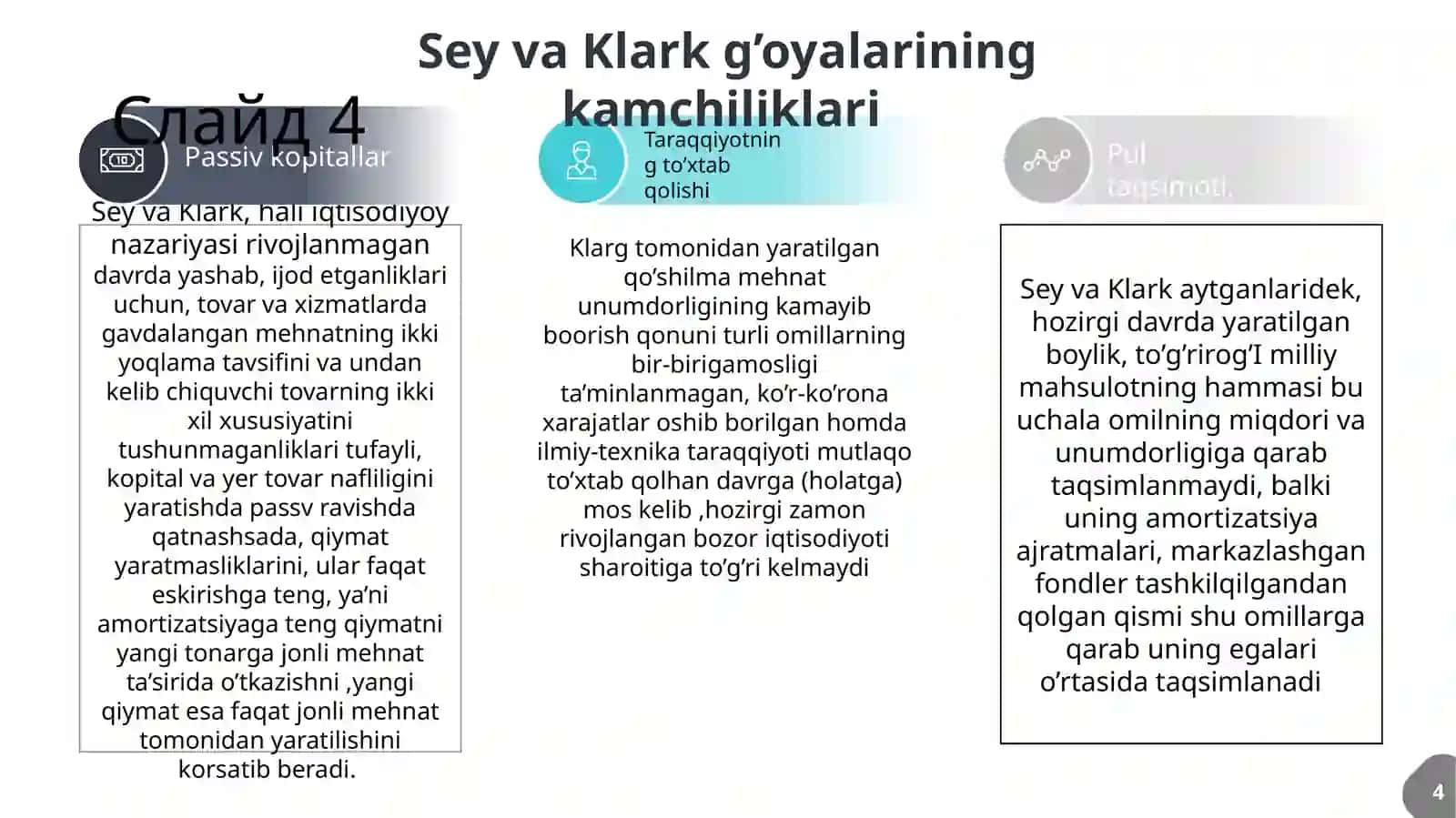 ISH HAQI VA MEHNAT MUNOSABATLARI 4