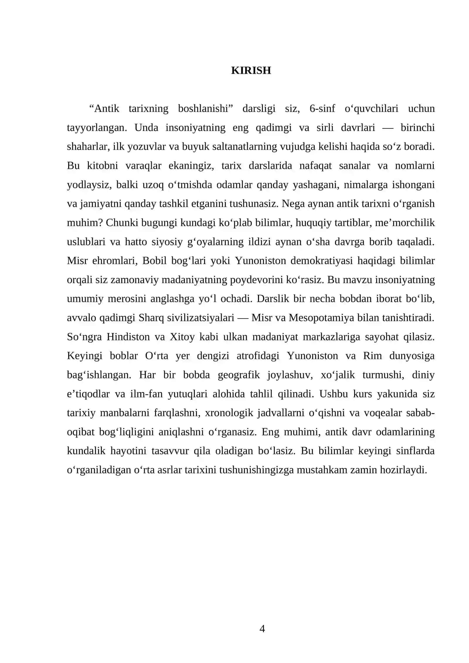 ANTIK TARIXNING BOSHLANISHI. 6- SINF 4