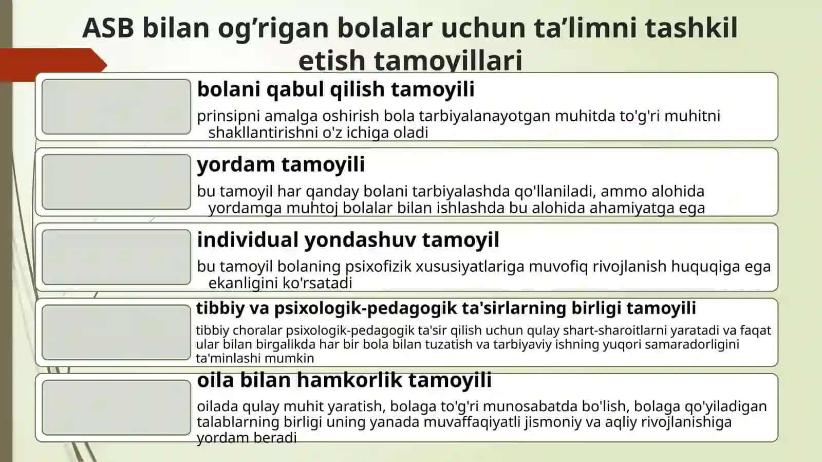Autistik spektr buzilishlariga ega bolalar uchun inklyuziv ta’lim strategiyalari 4