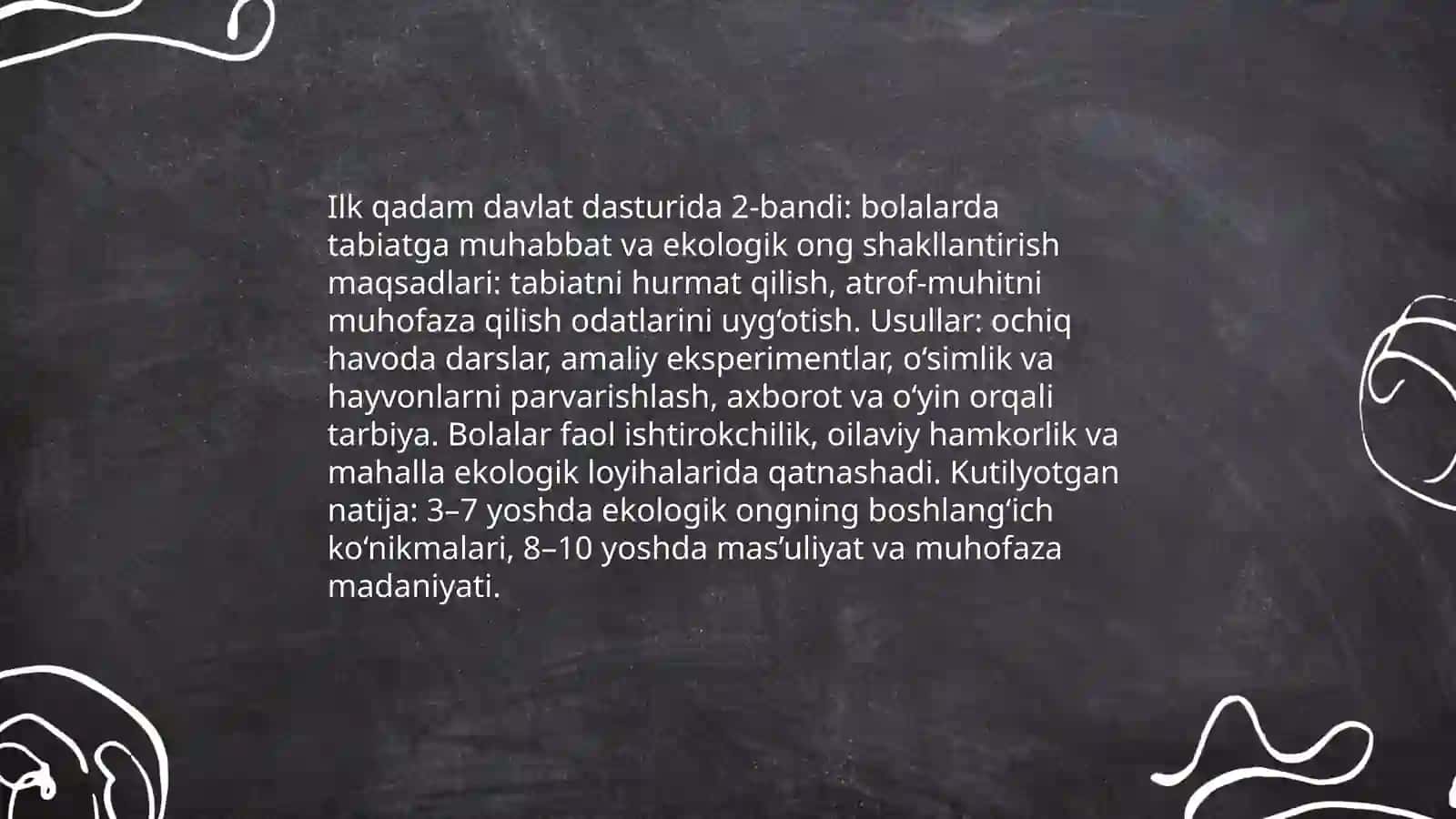 Ilk qadam davlat dasturida tabiat bilan tanishtirish mazmuni 4
