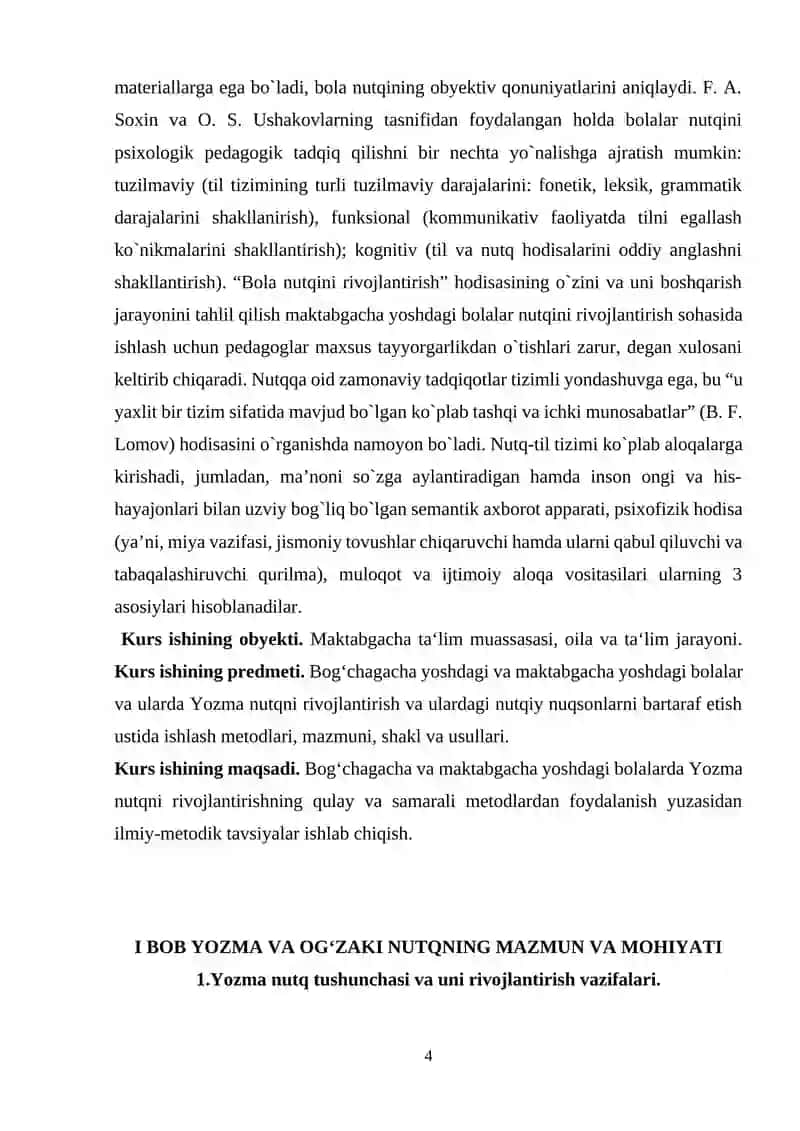 O‘zbek adabiyotini o‘qitish metodikasi 4