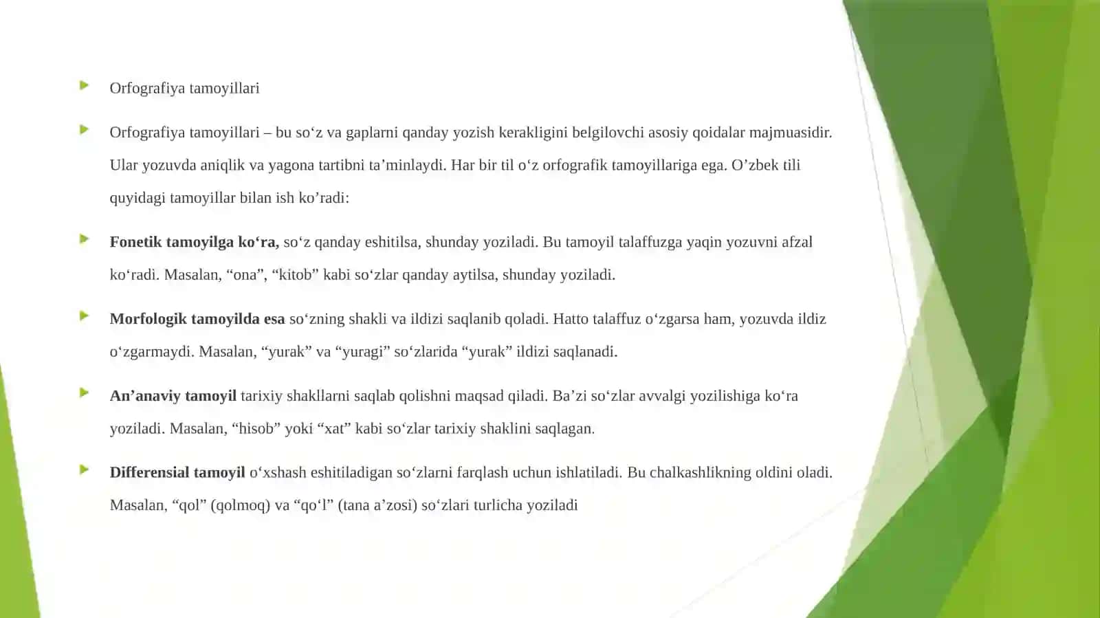 TO’G’RI YOZISH – SAVODXONLIK ASOSI 4