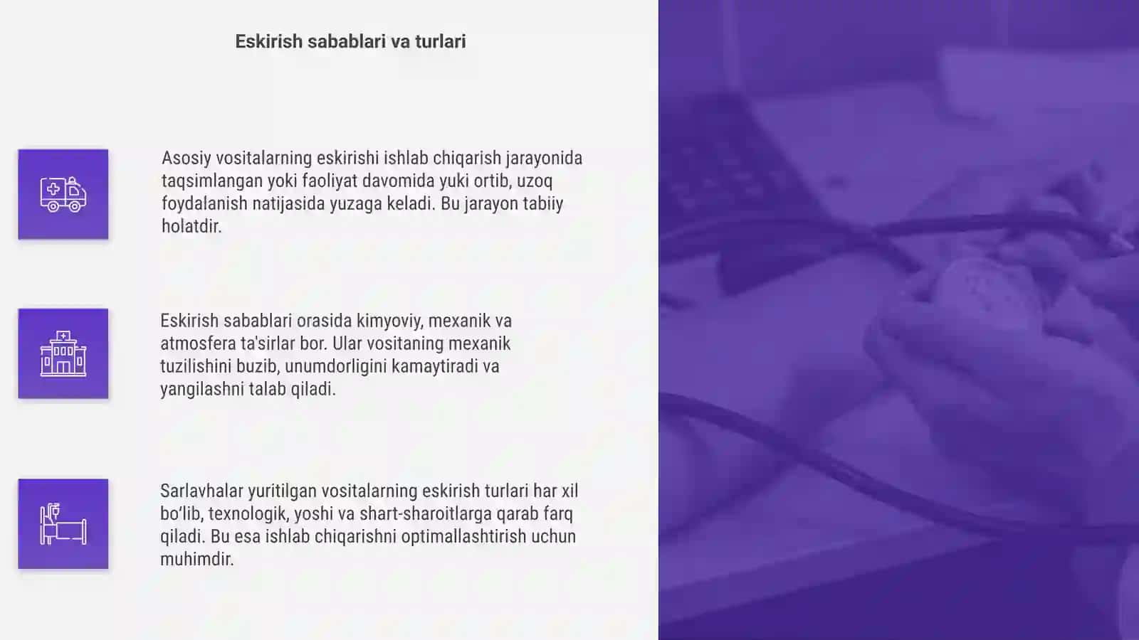 Asosiy vositalar eskirishi va keyingi sarflar 4