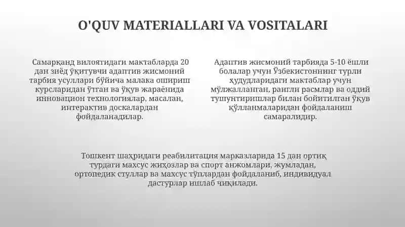 Adaptiv jismoniy tarbiyaning tushuncha va atamalari 4