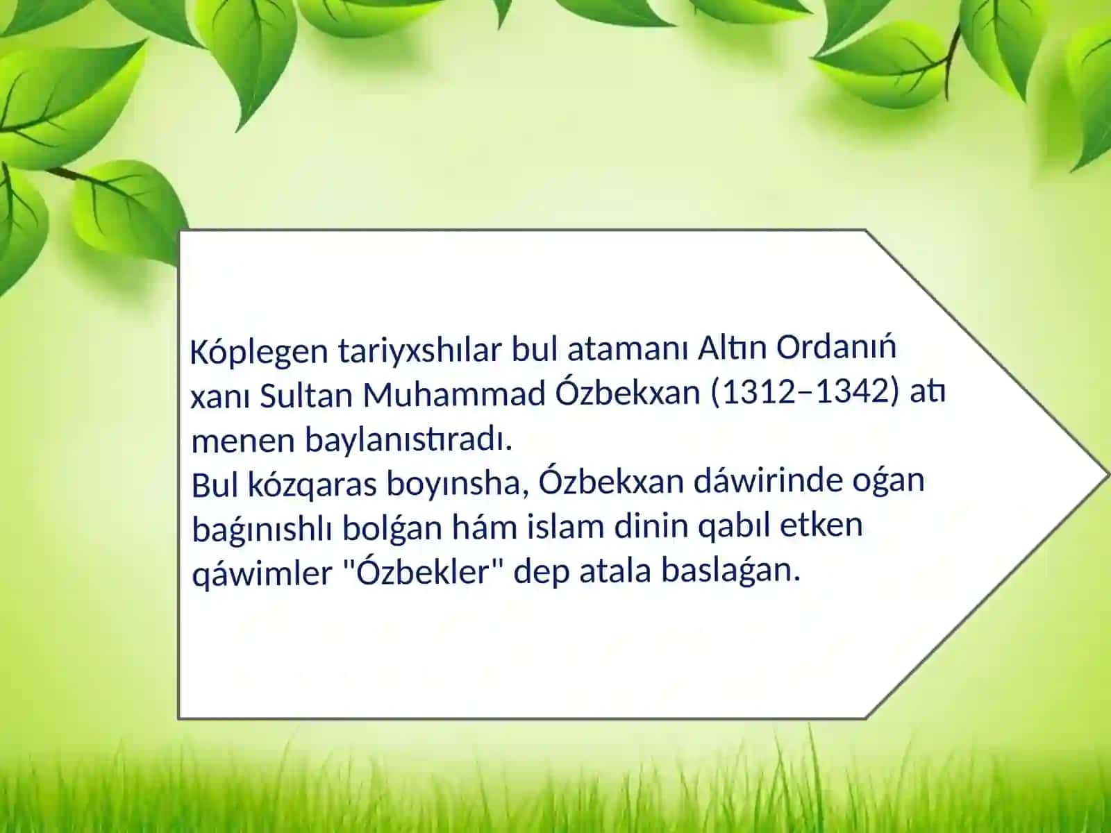 O'zbek atamasi haqqında pikirler 4