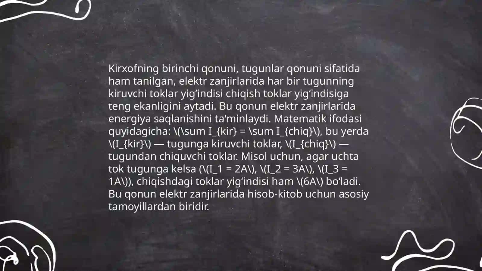 Oʻzgarmas tok elektr zanjirlarining asosiy qonunlari 4