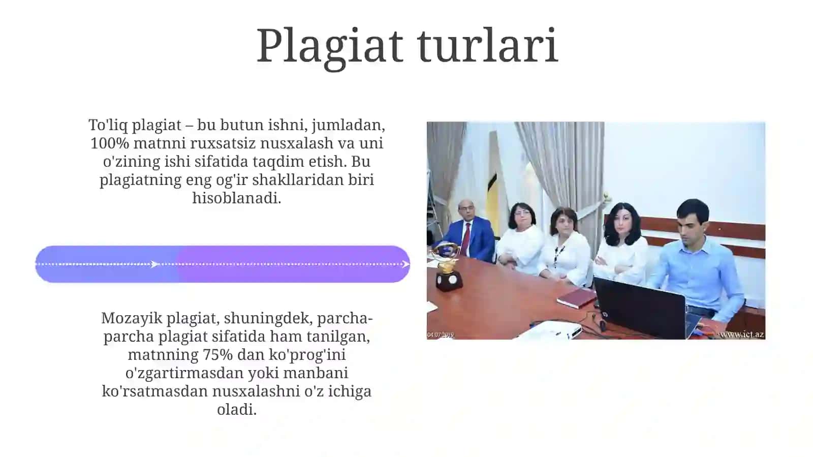 Plagiat tushunchasi 4