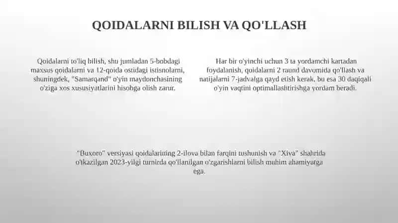 Oʻyin rahbariga qoʻyiladigan talablar 4