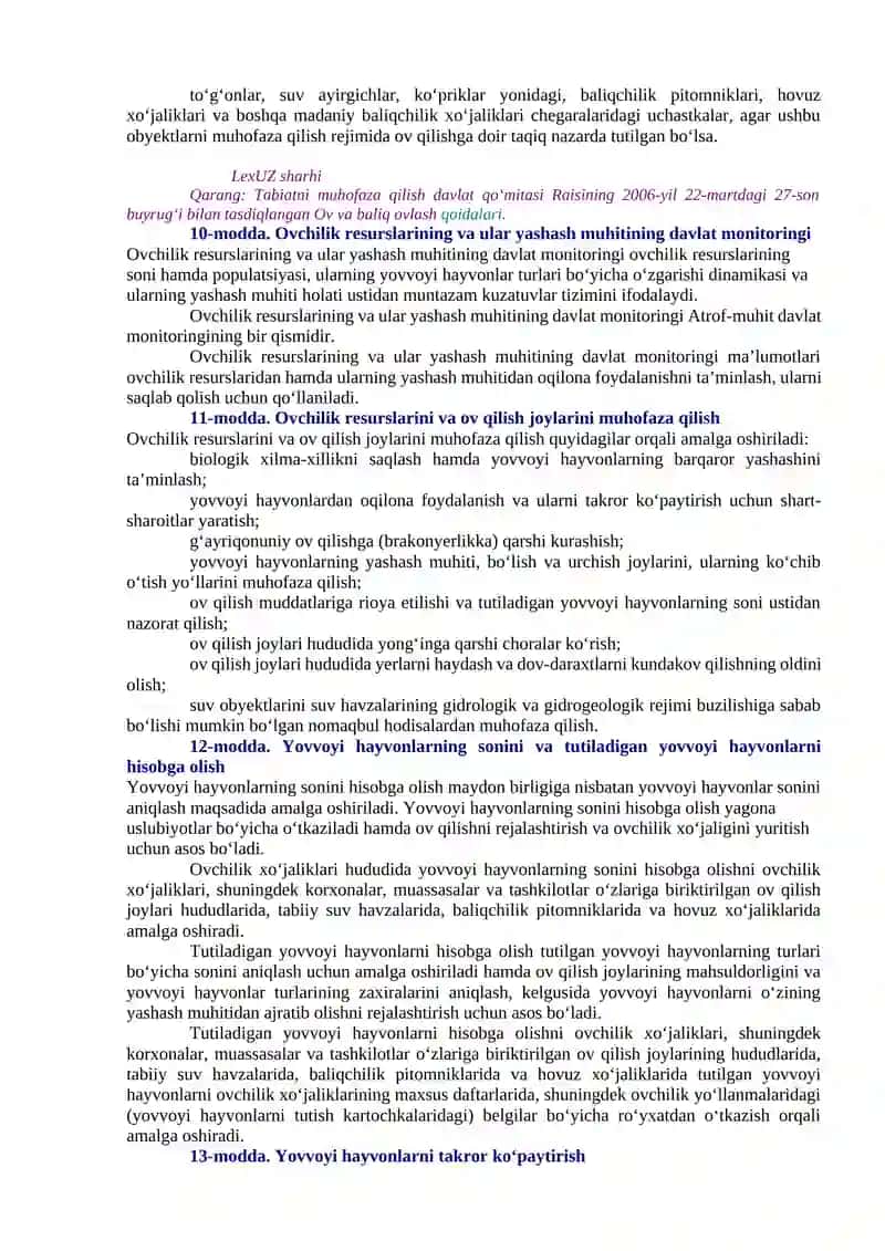 Ov qilish va ovchilik xo‘jaligi to‘g‘risida 4