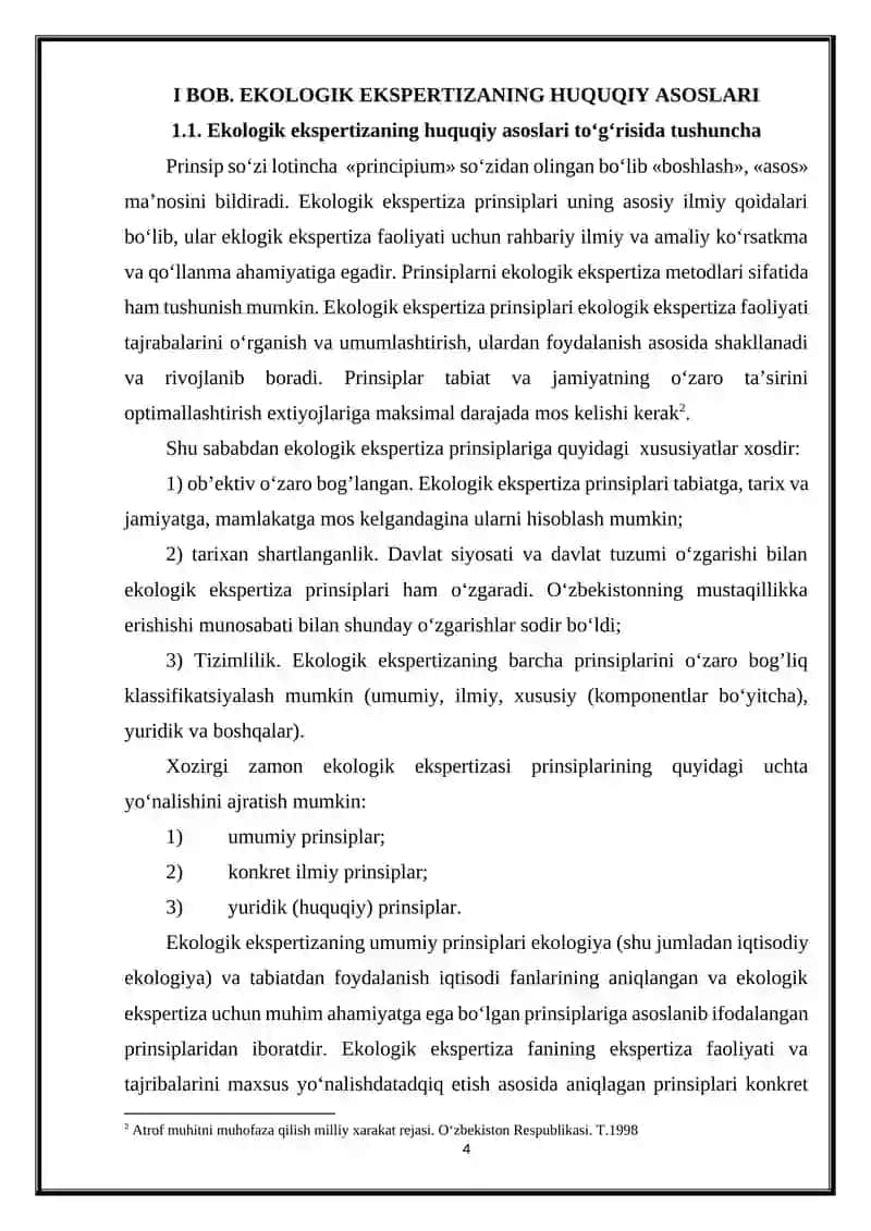 EKOLOGIK EKSPERTIZANING HUQUQIY ASOSLARI 4