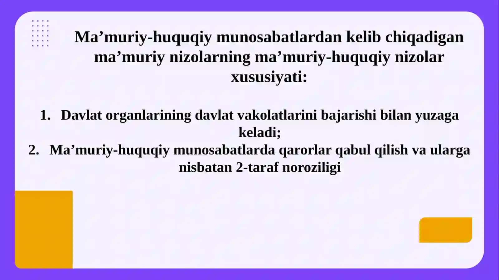 Ma’muriy yustitsiya 4