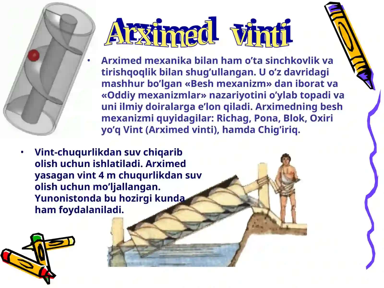 Arximed 4