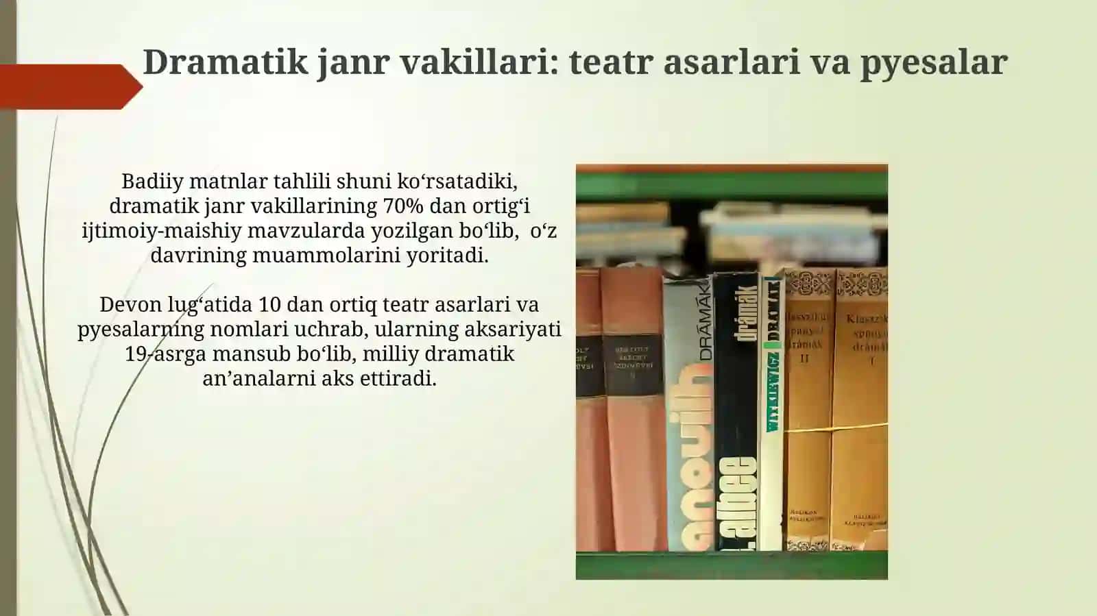 "Devoni lug'otit turk" asaridagi adabiyjanrlarniorganish 4
