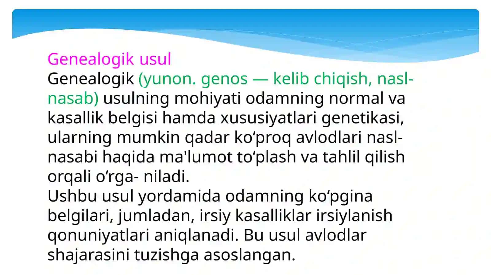 Insongenetikasinio'rganishusullari 4
