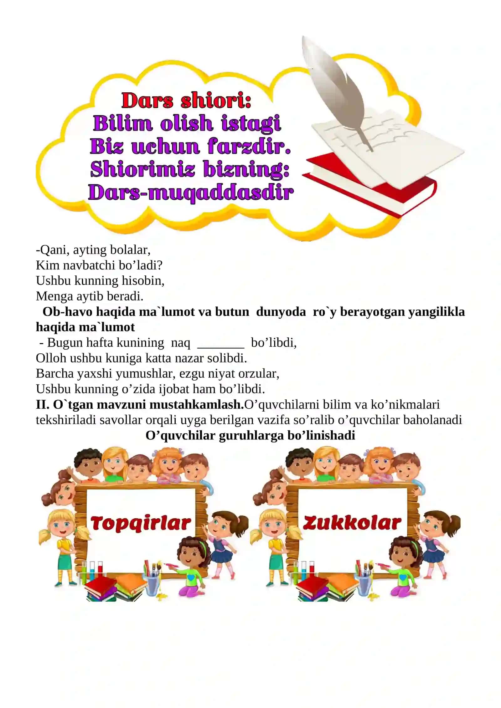 Yulduzlar siri 1-sinf o'qish savodxonligi dars ishlanmasi 4