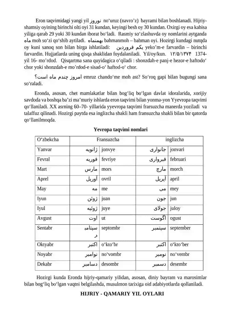 TAQVIM. ERON TAQVIMI 4