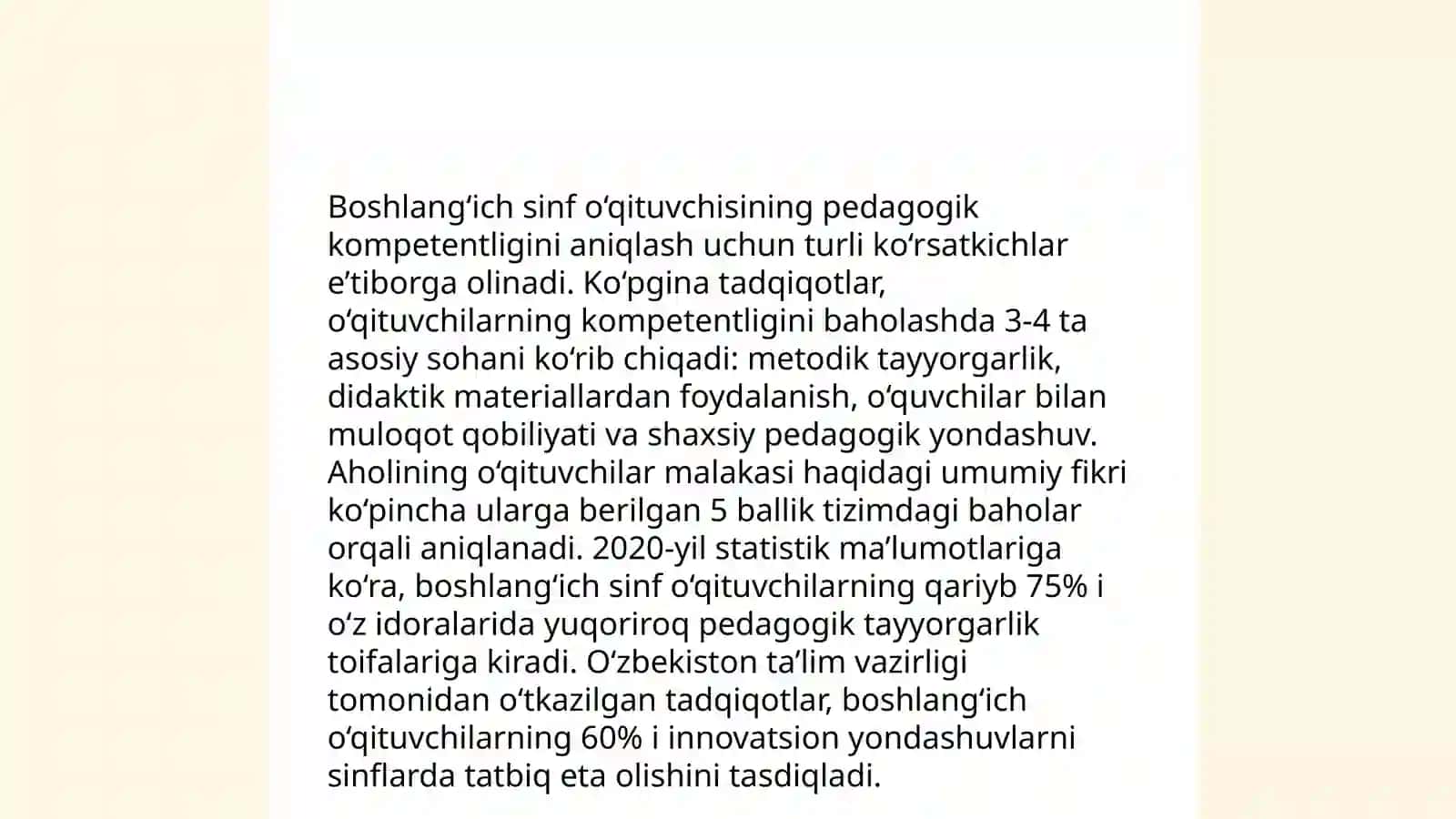 Boshlang‘ich sinf o‘qituvchisining pedagogik kompetentligini shakllantirishda pedagogik dasturiy vositalarning nazariy asoslari 4