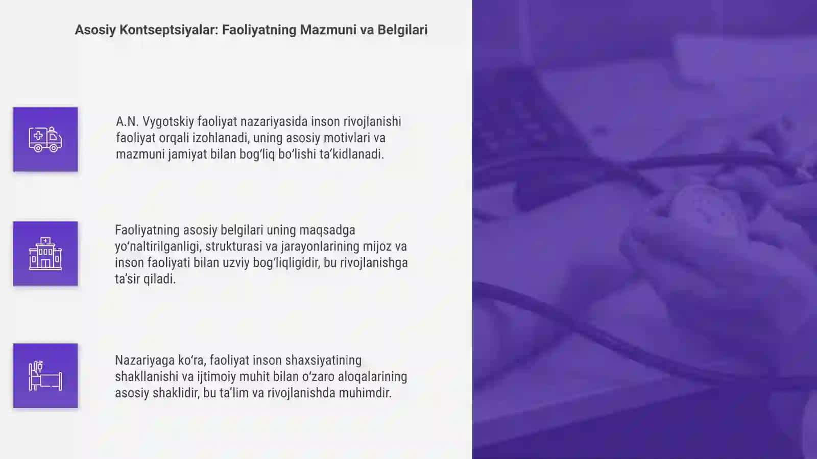 A.N Vigotskiyni "Faoliyat nazariyasi" tahlili 4