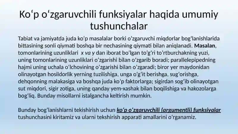 Ko‘p o‘zgaruvchili funksiya. Xususiy hosilalar, to‘la differensial 4