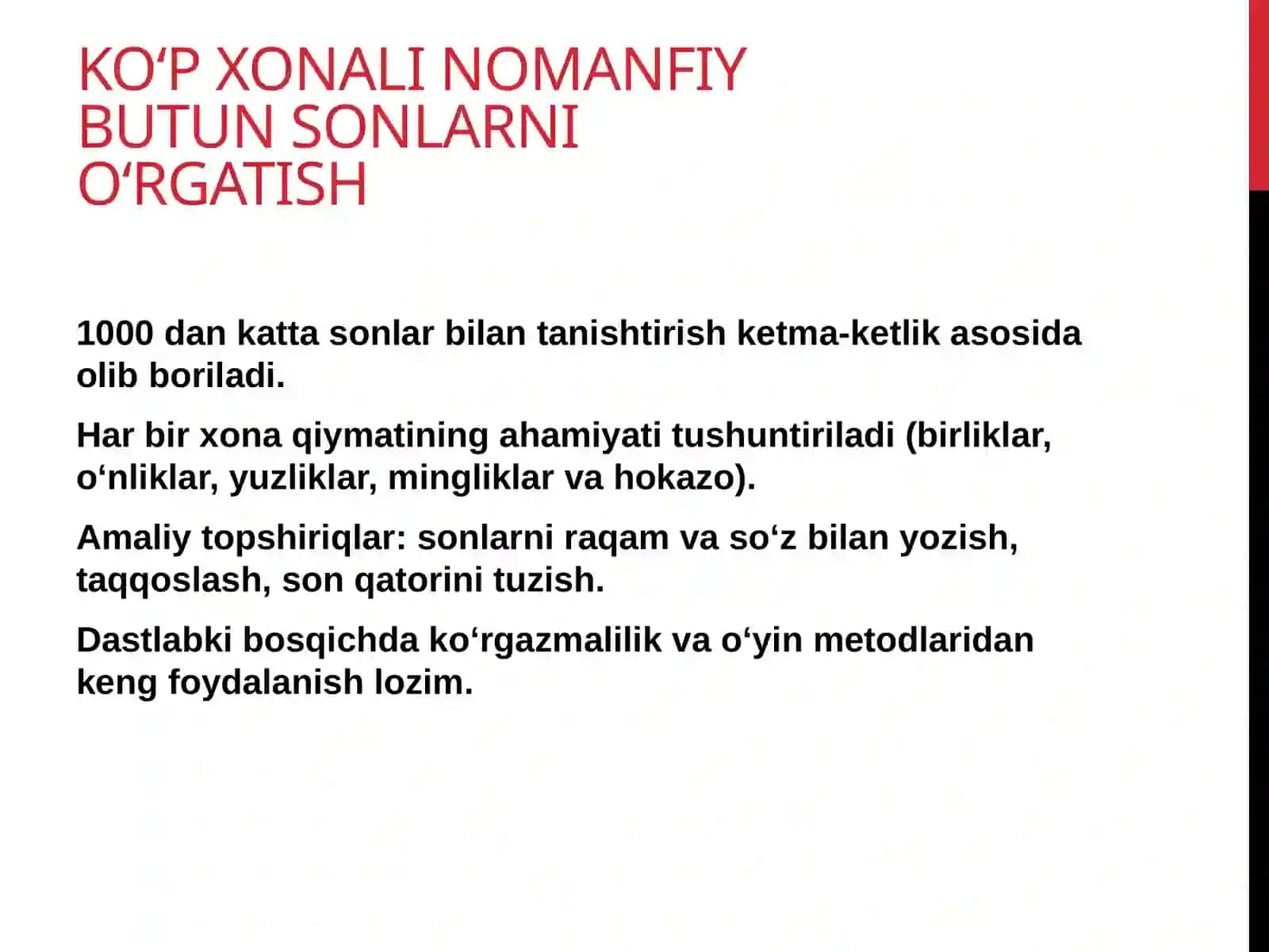 Boshlang‘ich sinflarda asosiy miqdorlar va ularni o‘lchov birliklarini o‘rgatish metodikasi 4