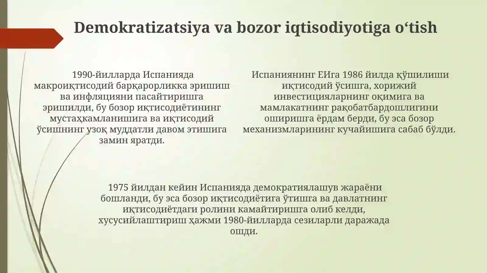 Ispaniya xo‘jaligining rivojlanish xususiyatlari 4