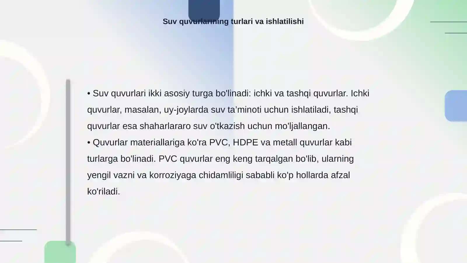 Suv ta’minoti tizimida ishlatiladigan jihozlar 4