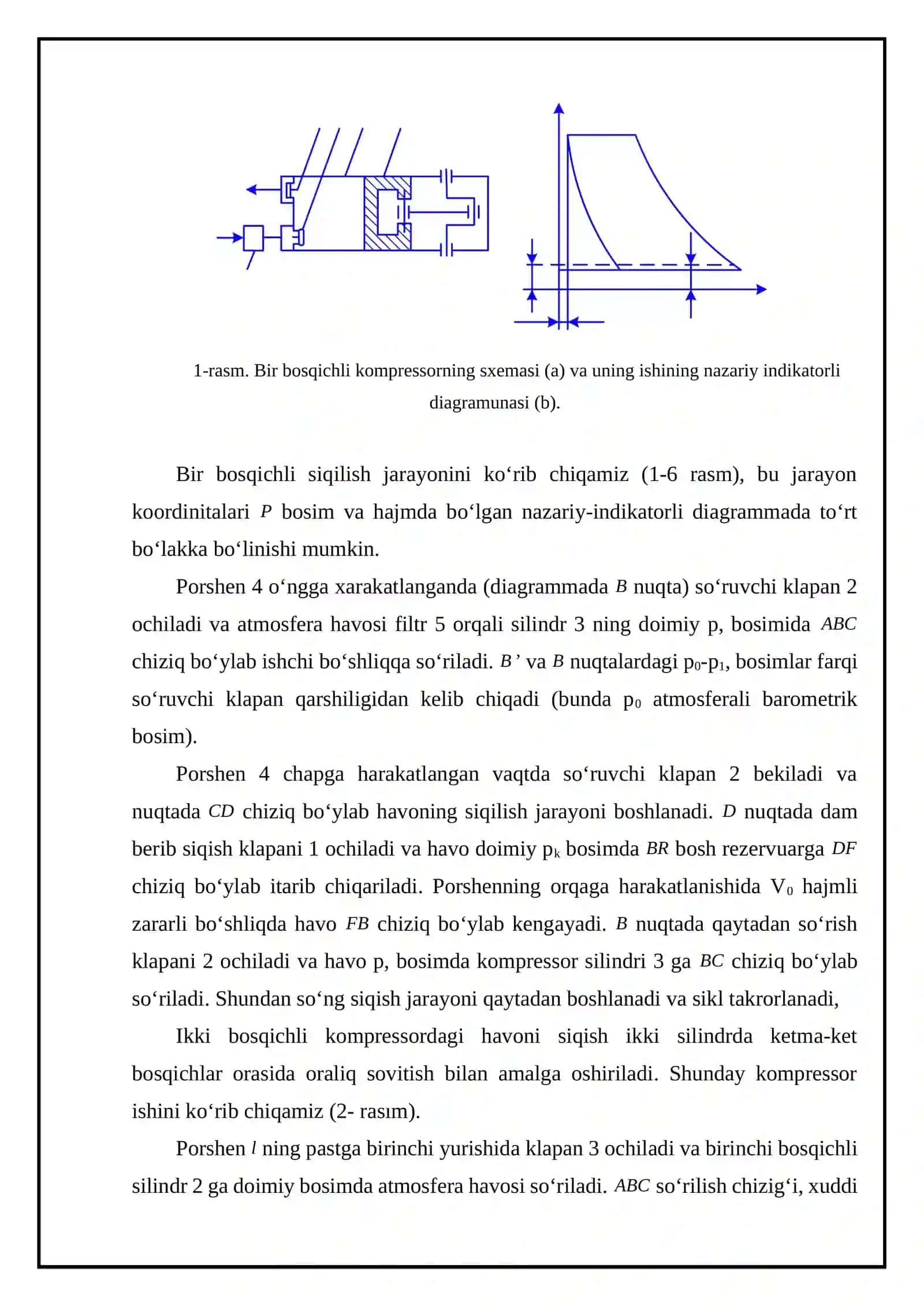 Tormozlarni boshqarishning yordamchi asboblari 4